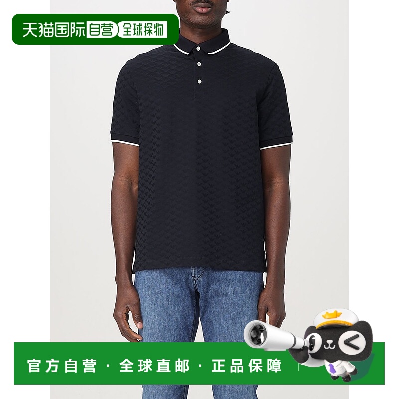 1h可退 EMPORIO ARMANI 男士T恤 8N1FP01JHWZ0920-1 SS2025