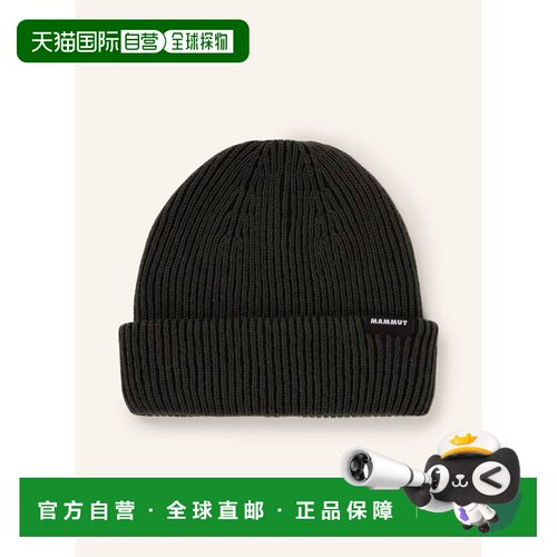 Mammut 女士帽子 100310930113000 CO 灰色 WAYMARKER Hat针织帽