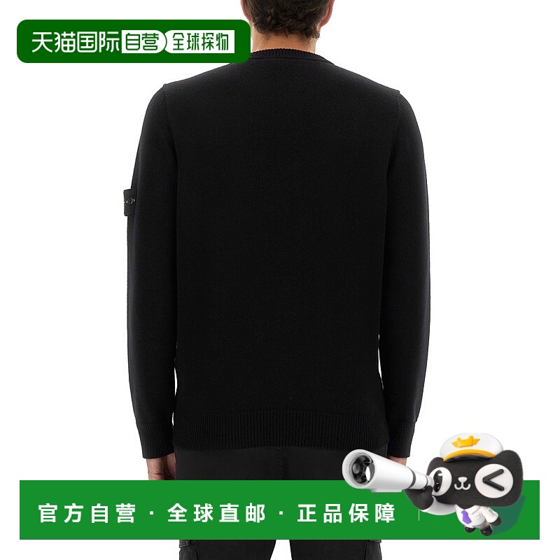 1h可退 STONE ISLAND 男士卫衣 5100072S00A3V0029 AW2025