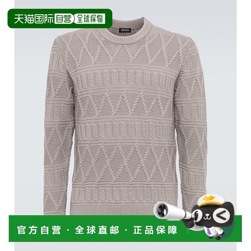 1h可退 潮奢 zegna 杰尼亚 男士 Aran 羊毛毛衣  舒适时尚