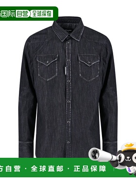 1h可退 潮奢 Dsquared2 二次方 男士 经典牛仔衬衫 S74DM0936S308