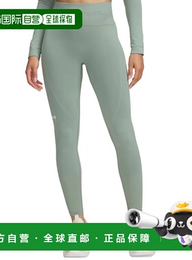Under Armour 女士运动裤 安德玛绿色 1381662348VERDE CO