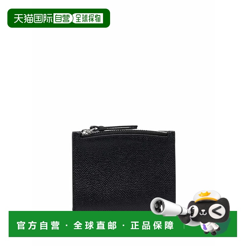 1h可退 MAISON MARGIELA 女士钱包 P4745SA1UI0020T8013