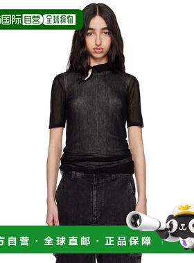 1h可退 潮奢 Y's 女士 黑色 Cellulose Tulle Short Sleeve Diago