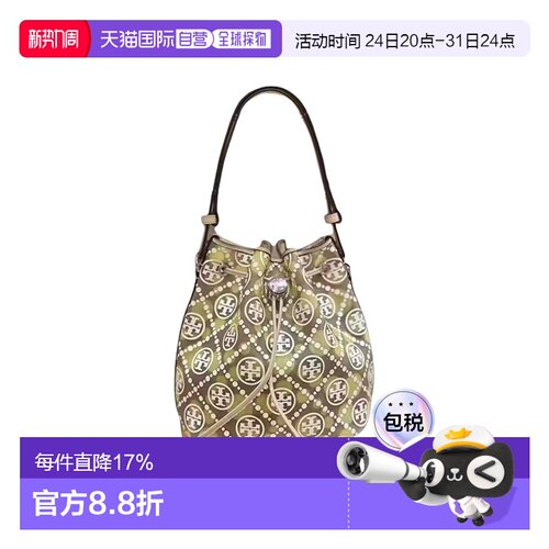 TORYBURCH汤丽柏琦T Monogram女款字母水桶包166273-251手提包