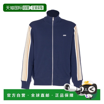 AUTRY 男士夹克 JAPMB5KB AW2025 蓝色 长袖拉链卫衣