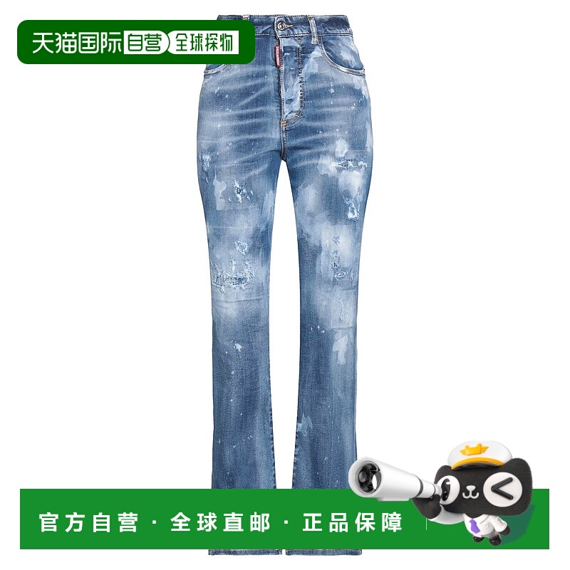 1h可退 潮奢 Dsquared2 二次方 女士 牛仔长裤 blue蓝色 舒适时尚