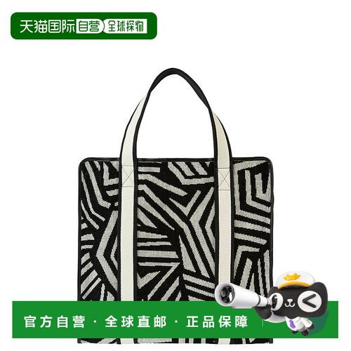 MISSONI米索尼Calista女士手提包