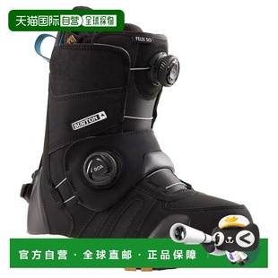 BURTON Felix Step ON 中性雪鞋固定器 滑雪靴滑雪鞋女款