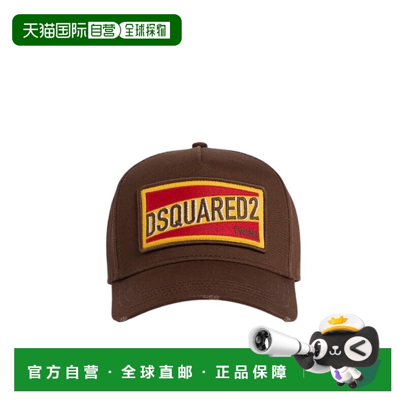 DSQUARED2男士帽子BCM041905C000015080