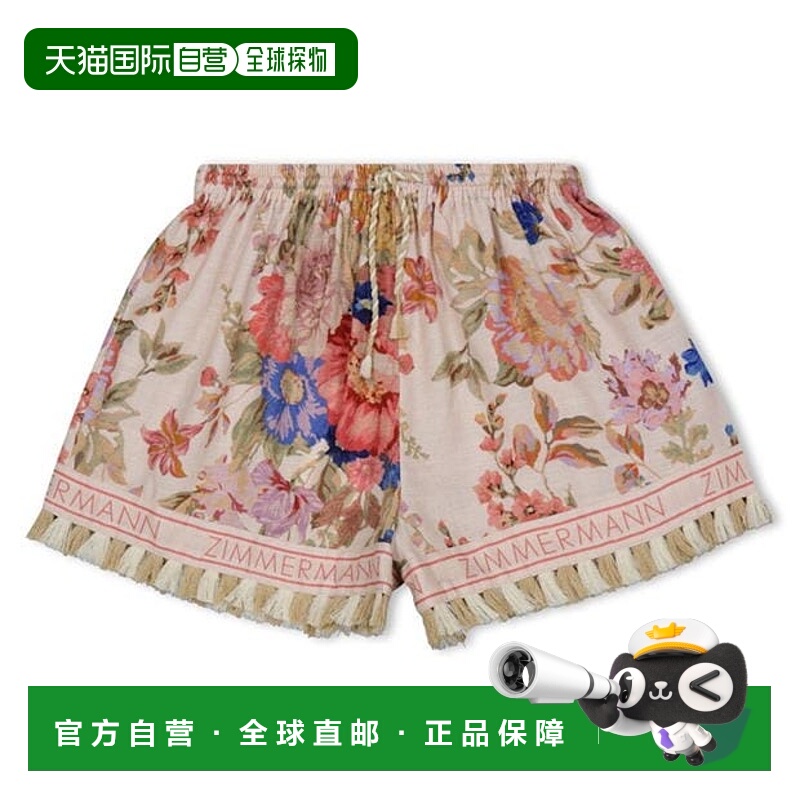 1h可退 潮奢 ZIMMERMANN 女童 August Juniors 短裤童装