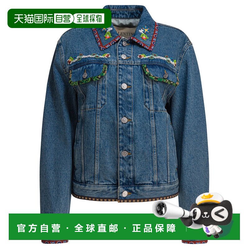 VALENTINO 男士夹克 7V3DC04QB0W558 AW2025 蓝色 JACKET男装