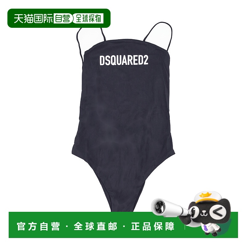 1h可退 DSQUARED2 女士泳装 D6BK35040010 SS2025 花色 One Piece