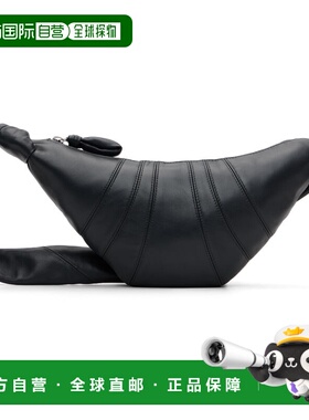 1h可退 潮奢 Lemaire 男士 灰色小号 Croissant 单肩包 BG0003LL0