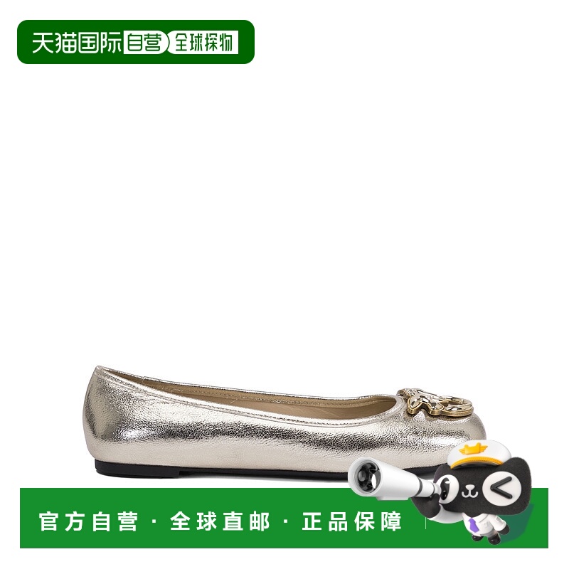 1h可退 PINKO 女士休闲鞋 SD0295P049Z22