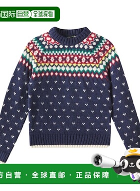 1h可退 潮奢 The New Society 男童 'Fair Isle' 毛衣童装