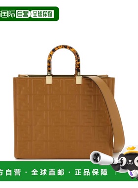 FENDI 女士手提包 8BH386AMCVF0NYJ SS2024 橙色单肩包托特包