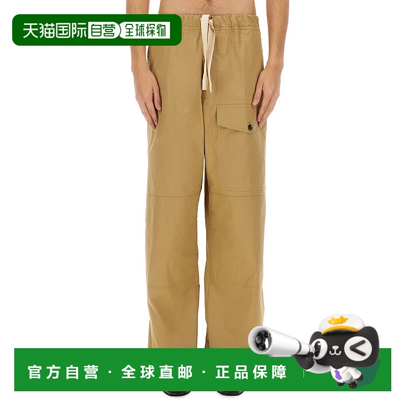 1h可退 潮奢 Dries Van Noten 德赖斯 范诺顿 男士 棉质长裤 0209