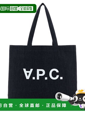 A.P.C. 男士手提包 COHIZM61446IAI AW2025 蓝色 Daniela 单肩包