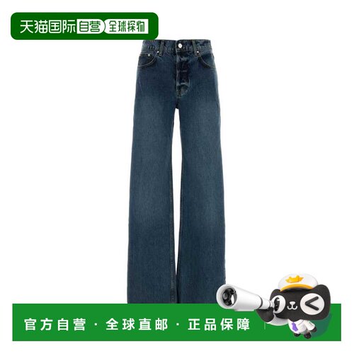 Anine Bing 女士牛仔裤 A061134418 CO 蓝色 Denim wide-leg jean