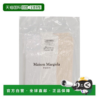 MAISON MARGIELA 男士T恤 S50GC0687S23973963 SS2026男装