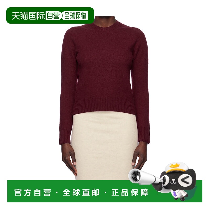 1h可退 JIL SANDER 女士针织毛衣 J01GP0103J14603611 SS2025羊毛