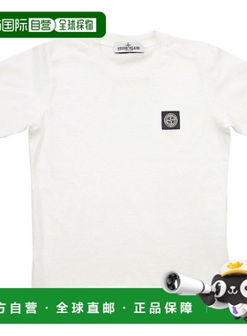 1h可退 潮奢 Stone Island 石头岛 女童 白色 20147 儿童 T 恤童