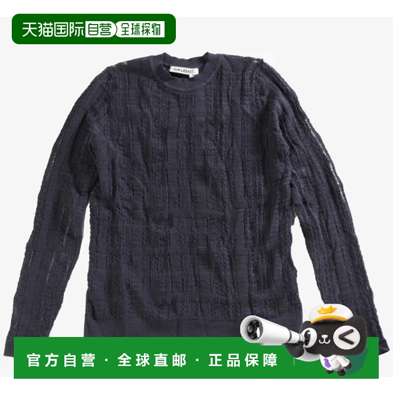 1h可退 OUR LEGACY 男士针织衫 M2253FWWASHEDNAVY SS2025