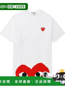 1h可退 潮奢 comme des garcons play 女士 短袖T恤 AXT034