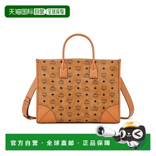 AW2025 棕色 Tote 女士手提包 MWTESBO06CO Munchen MCM Mcm