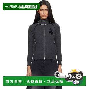 MARANT 女士 灰色 1h可退 夹克 ISABEL Lanya CA0166FAD1L11 潮奢