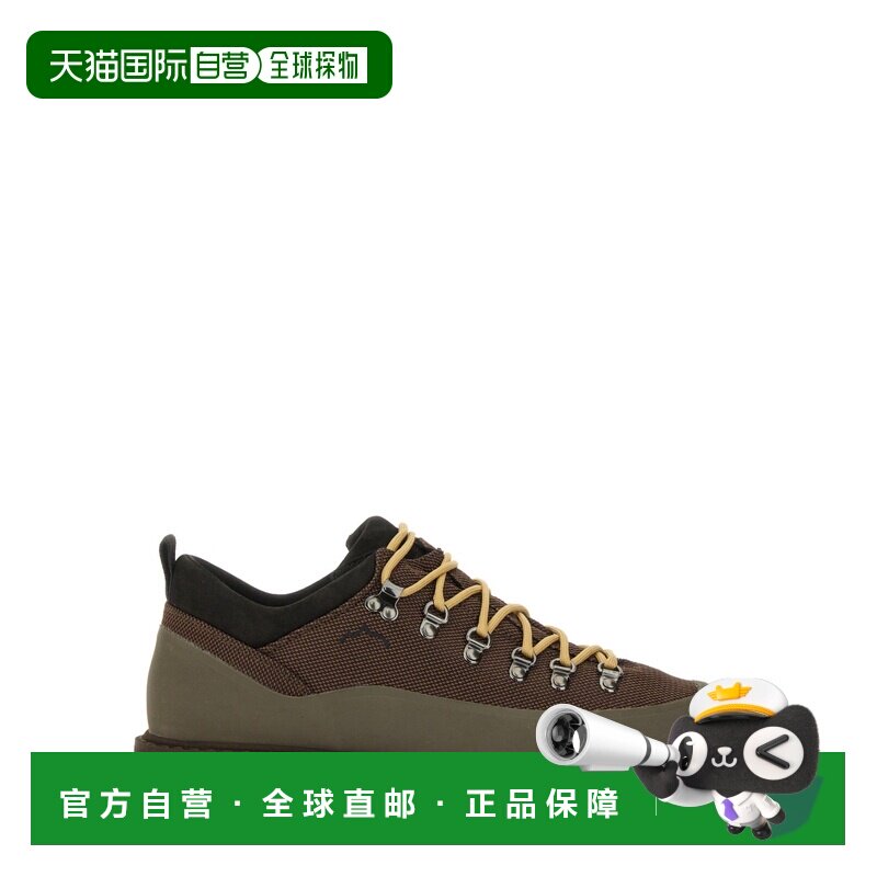 1h可退 潮奢 Diemme 男士 