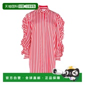 潮奢 衬衫 MaxMara 1h可退 麦斯玛拉 女士 式 连衣裙