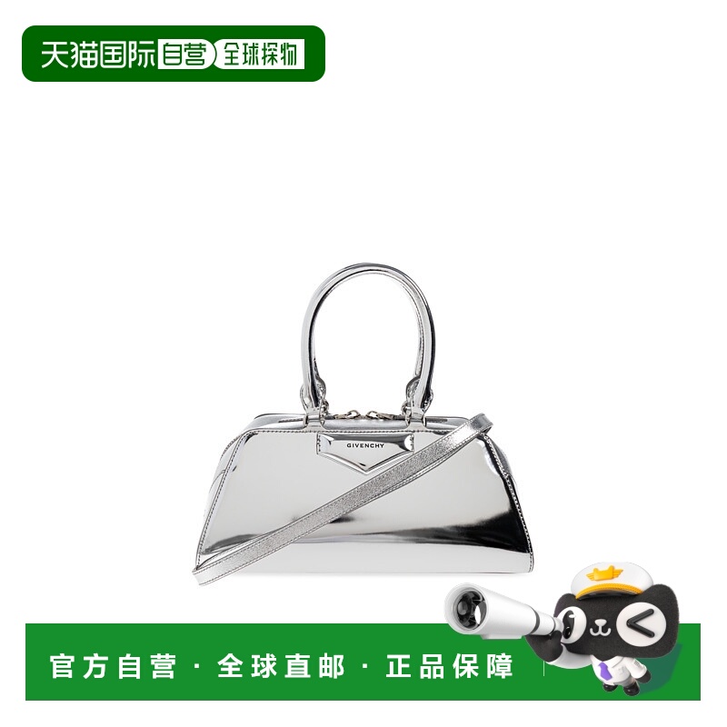 1h可退 GIVENCHY 女士手提包 BB5130B29U934 AW2025 白色 Silver