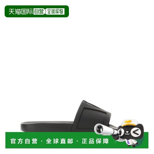 1h可退 潮奢 valentino 华伦天奴 男士 Coolside 橡胶拖鞋 YS0J93