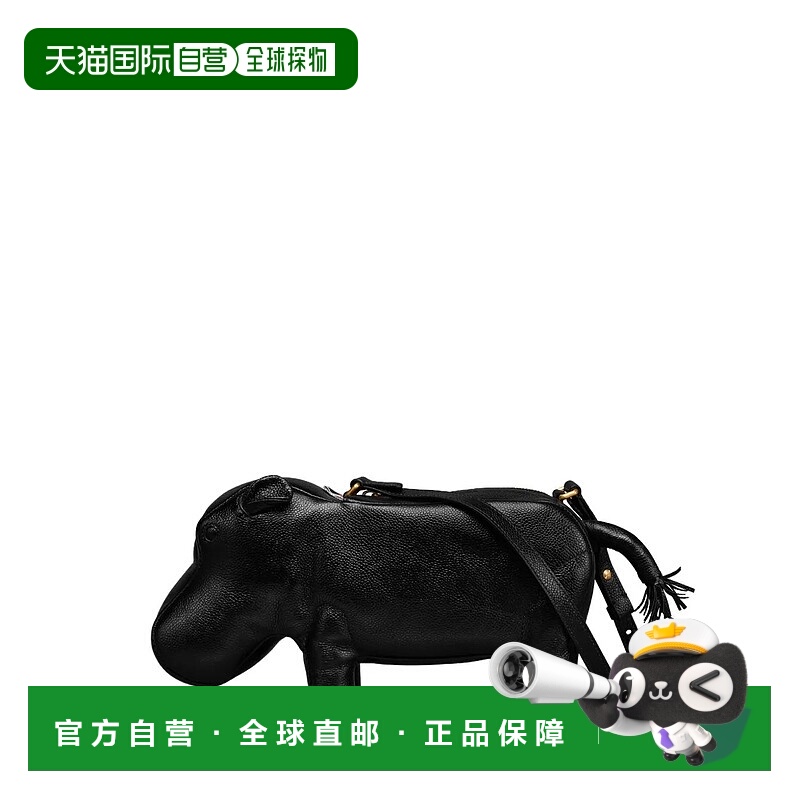 1h可退 THOM BROWNE 男士单肩包 UAG226A00198001 AW2025