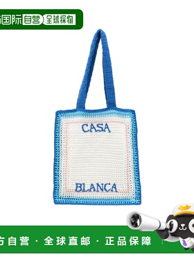 CASABLANCA 男士手提包 APS25BAG12101 SS2025 白色