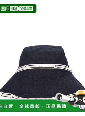 1h可退 潮奢 A.P.C. 女士 蓝色帽子 COHIZM24136 blue蓝色 舒适时