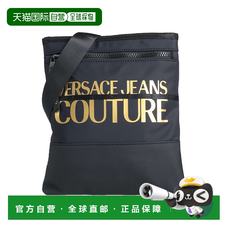 1h可退 潮奢 versace 范思哲 男士 Bags 斜挎包 black黑色 舒适时