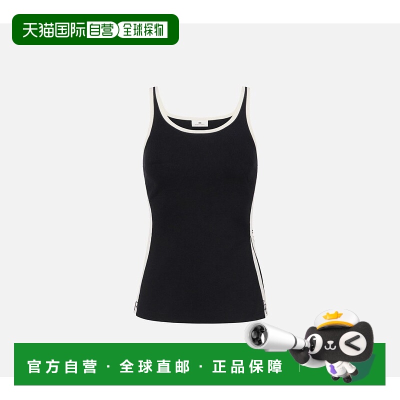 ELISABETTA FRANCHI女士背心吊带TK51S56E2EF3