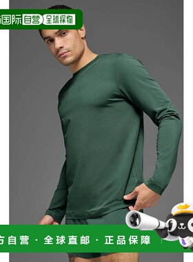 alo yoga Conquer 休闲舒适纯色长袖T恤 男款m3181r