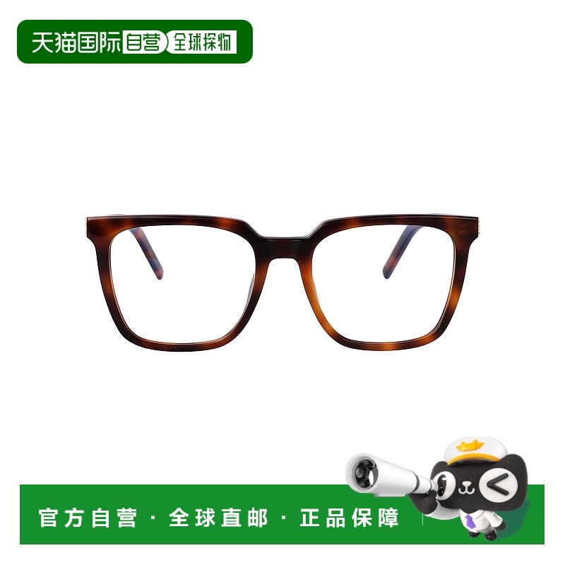1h可退 SAINT LAURENT 女士眼镜 SLM146OPT003 SS2025 棕色