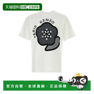 男士 白色 T恤 SS2025 圆领短袖 FF55TS5304SG02 KENZO