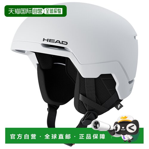HEAD 户外头盔 4181297WHITE CO 白色