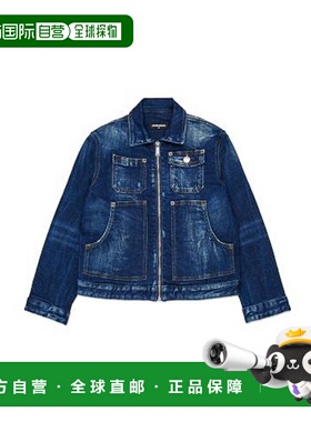 DSQUARED2 男童夹克 DQ3239D0AFSDQ01 SS2026 蓝色