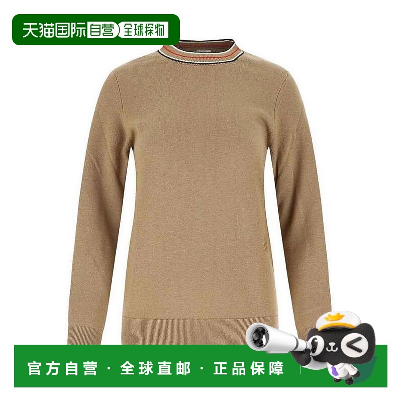 BURBERRY 女士针织毛衣 80484291005 SS2024 棕色 Sweaters