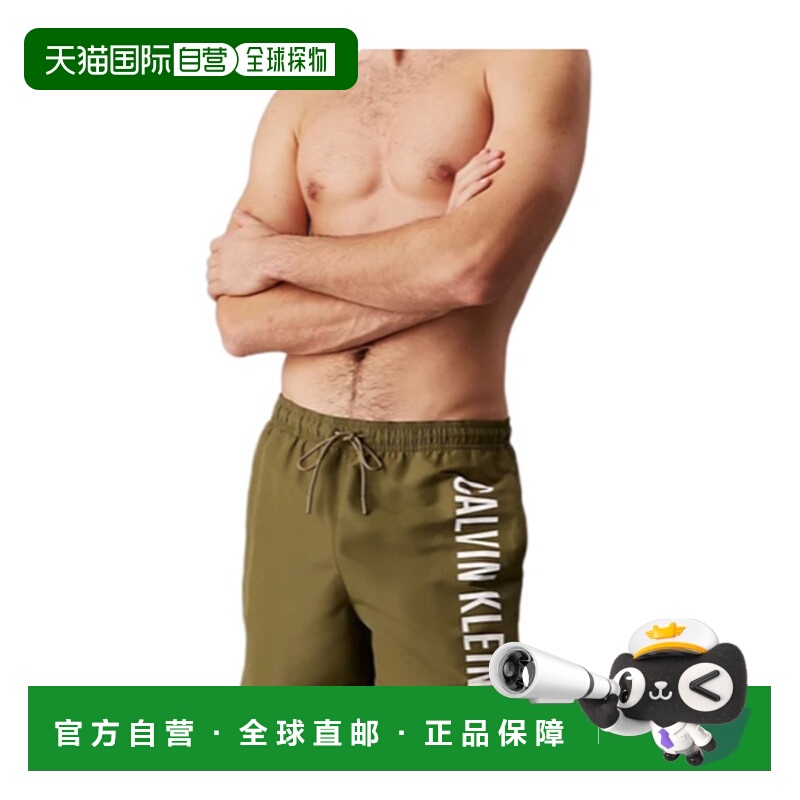 1h可退 潮奢 Calvin Klein 卡尔文 克莱恩 男士 阔腿泳裤 KM0KM01