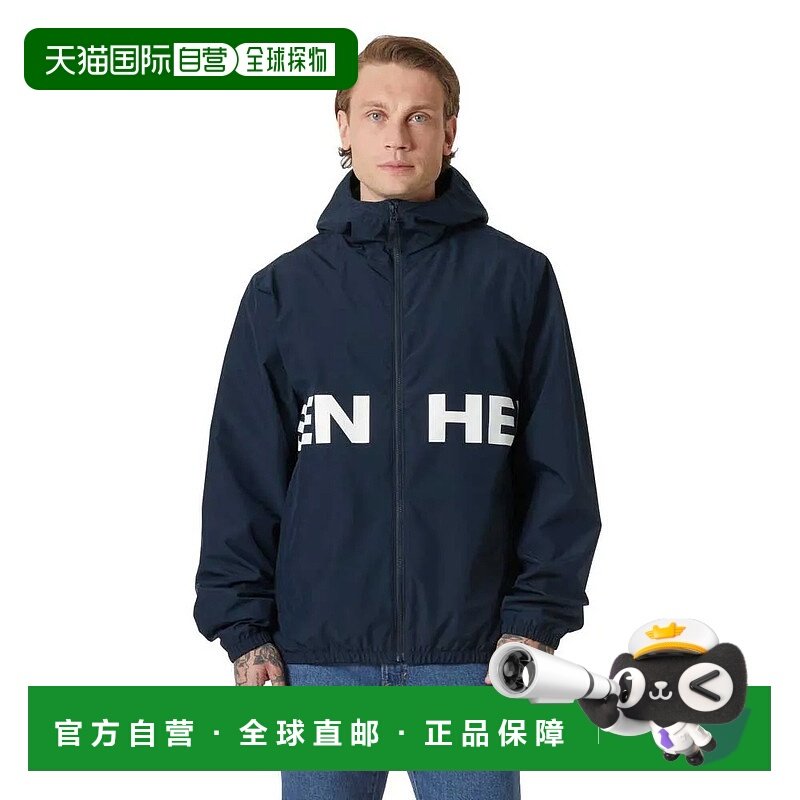 HELLY HANSEN Core Graphic 雨衣 男士海丽汉森夹克