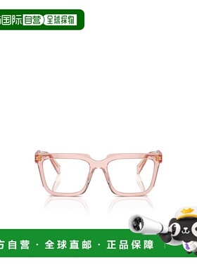PRADA 女士眼镜 PRA19V19Q1O1 AW2024 粉红色 徽标平光镜普拉达