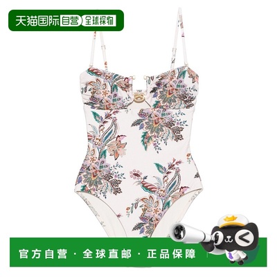 1h可退 潮奢 ZIMMERMANN 女士 clothing 海滩浅褐色泳装 4217WSS2